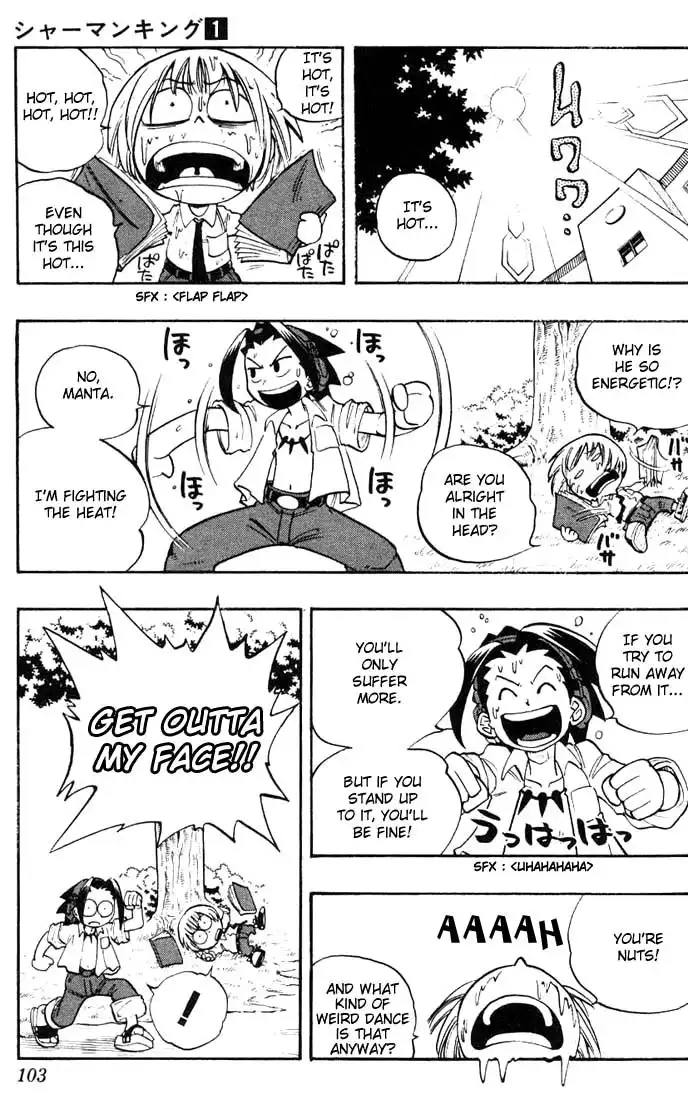 Shaman King Chapter 4 3